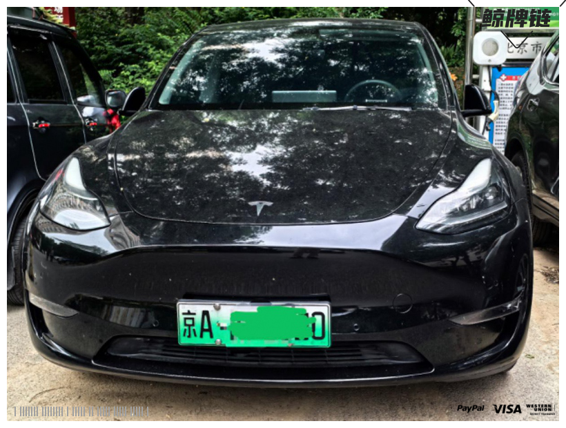 鲸牌链-京牌车长租平台-闲置京牌车长租：4000 元/月 特斯拉model y 5座 纯电SUV 尾号0 