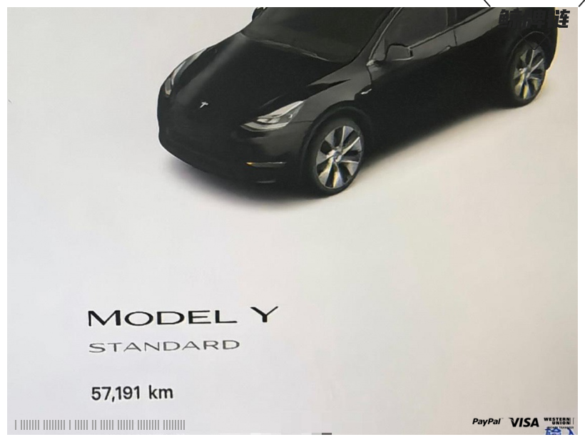 鲸牌链-京牌车长租平台-闲置京牌车长租：4000 元/月 特斯拉model y 5座 纯电SUV 尾号0 