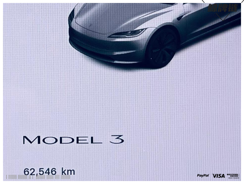 鲸牌链-京牌车长租平台-闲置京牌车长租：4300 元/月 特斯拉Model3 5座 纯电小轿车 尾号2 