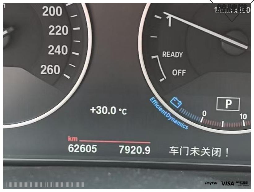 鲸牌链-京牌车长租平台-闲置京牌车长租：3400 元/月 宝马BMW 320GT 5座 汽油小轿车 尾号1 