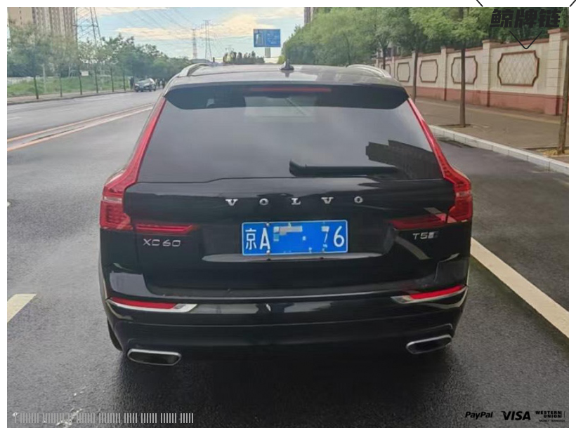 鲸牌链-京牌车长租平台-闲置京牌车长租：3900 元/月 沃尔沃XC60 进口 5座 汽油小轿车 尾号6 