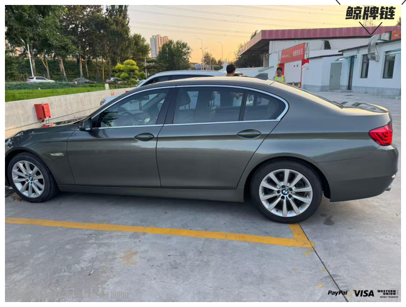鲸牌链-京牌车长租平台-闲置京牌车长租：3200 元/月 宝马BMW 530 5座 汽油小轿车 尾号0 