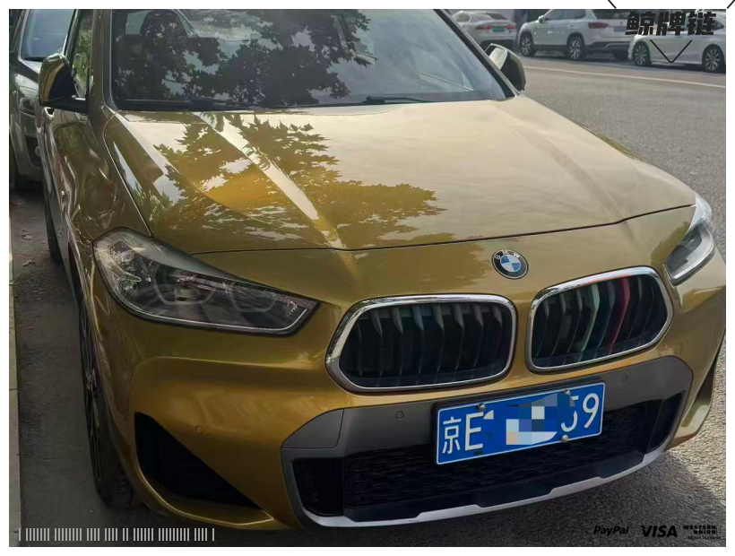 鲸牌链-京牌车长租平台-闲置京牌车长租：3500 元/月 宝马BMW X2 5座 汽油小轿车 尾号9 