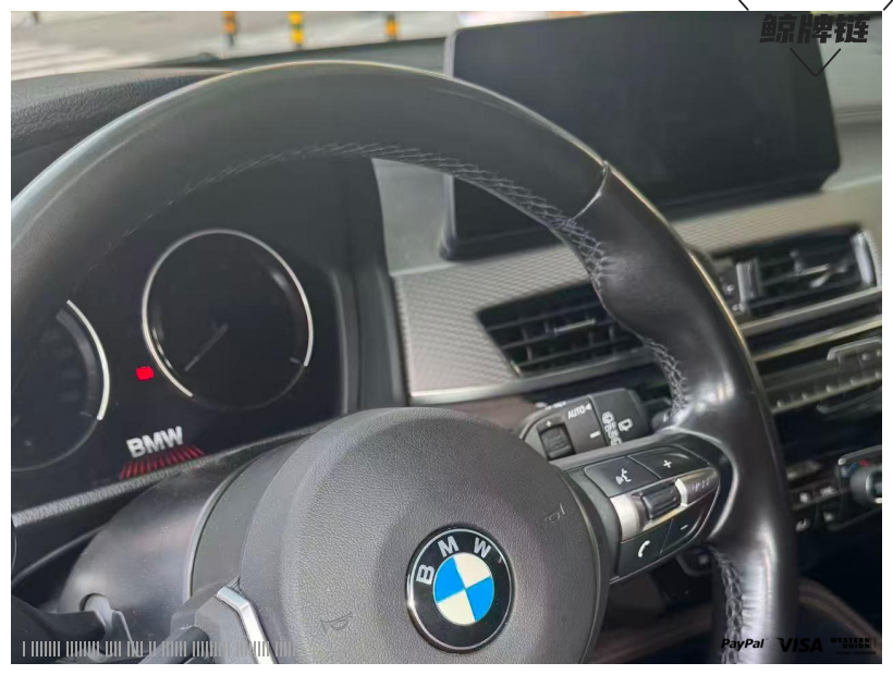 鲸牌链-京牌车长租平台-闲置京牌车长租：3500 元/月 宝马BMW X2 5座 汽油小轿车 尾号9 