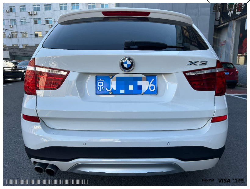 鲸牌链-京牌车长租平台-闲置京牌车长租：2800 元/月 宝马BMW X3 5座 汽油小轿车 尾号6 