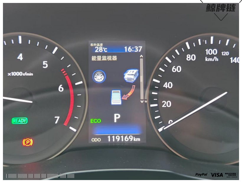 鲸牌链-京牌车长租平台-闲置京牌车长租：3333 元/月 雷克萨斯ES300h 5座 混动小轿车 尾号5 