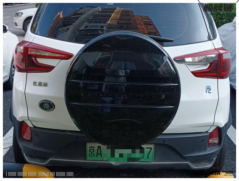 鲸牌链-京牌车长租平台-闲置京牌车长租：1700 元/月 比亚迪元EV 5座 纯电小轿车 尾号7 