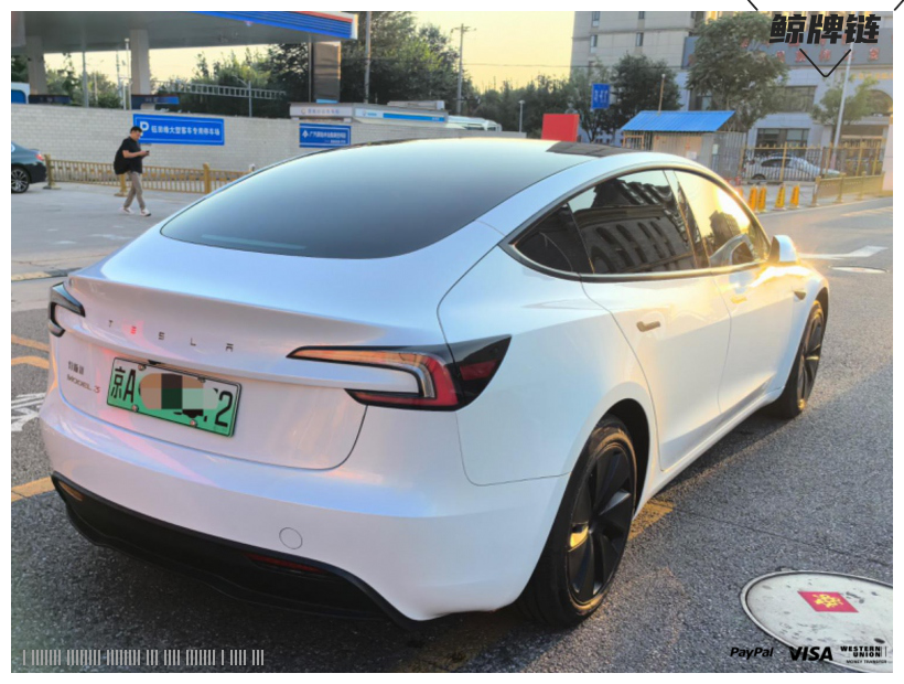 鲸牌链-京牌车长租平台-闲置京牌车长租：5000 元/月 特斯拉Model3 标续 5座 纯电小轿车 尾号2 