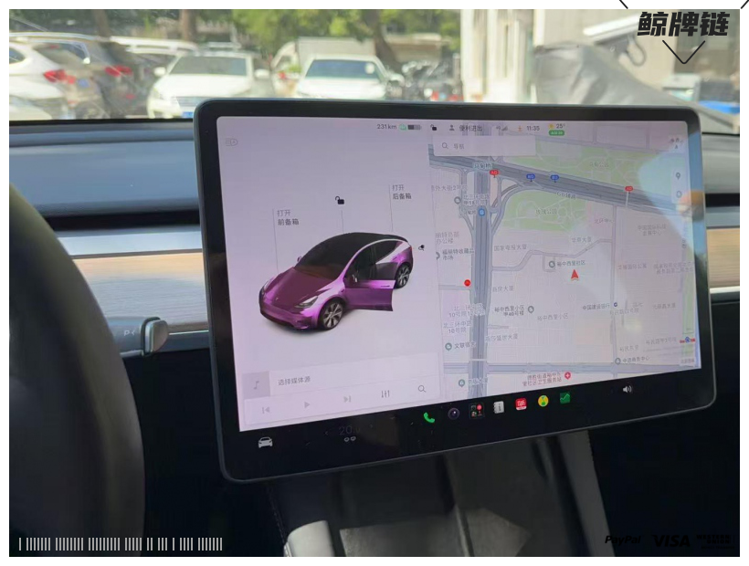 鲸牌链-京牌车长租平台-闲置京牌车长租：3500 元/月 特斯拉Model Y 21款 四驱长续航版 5座 纯电SUV 尾号7 