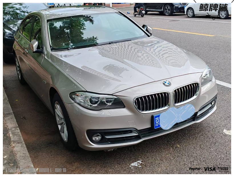 鲸牌链-京牌车长租平台-闲置京牌车长租：3200 元/月 宝马BMW 520LI 5座 汽油小轿车 尾号8 