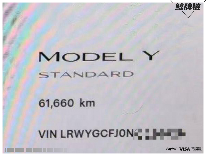 鲸牌链-京牌车长租平台-闲置京牌车长租：4200 元/月 特斯拉modelY 5座 纯电SUV 尾号0 