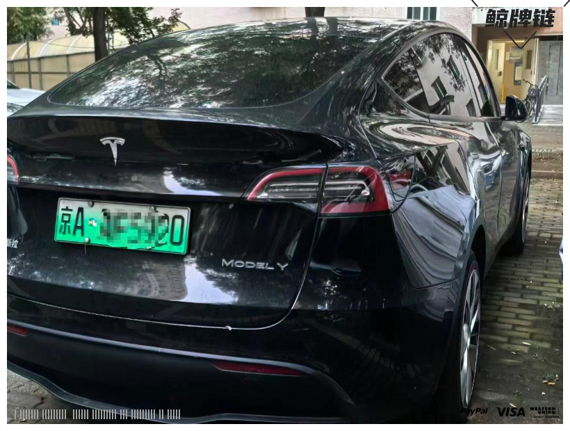 鲸牌链-京牌车长租平台-闲置京牌车长租：4200 元/月 特斯拉modelY 5座 纯电SUV 尾号0 