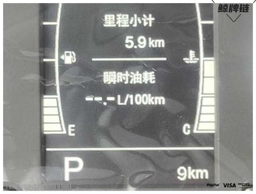 鲸牌链-京牌车长租平台-闲置京牌车长租：3000 元/月 其他奇瑞瑞虎5X 5座 汽油小轿车 尾号2 