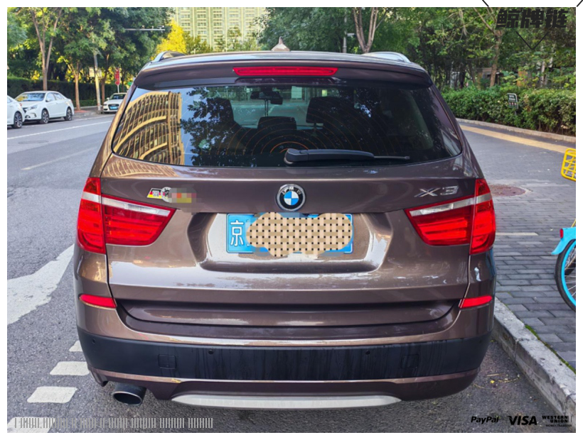 鲸牌链-京牌车长租平台-闲置京牌车长租：2500 元/月 宝马BMW X3 20i豪华 5座 汽油SUV 尾号6 