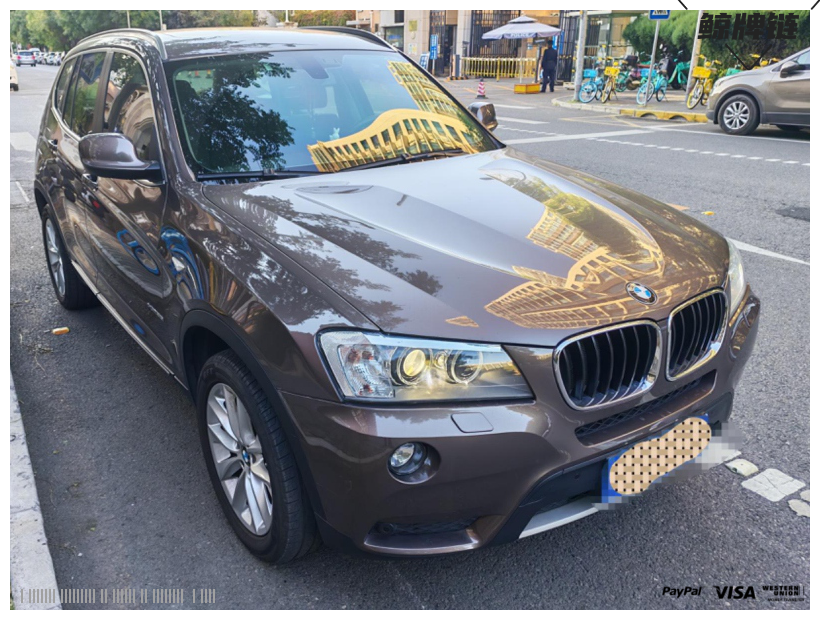 鲸牌链-京牌车长租平台-闲置京牌车长租：2500 元/月 宝马BMW X3 20i豪华 5座 汽油SUV 尾号6 