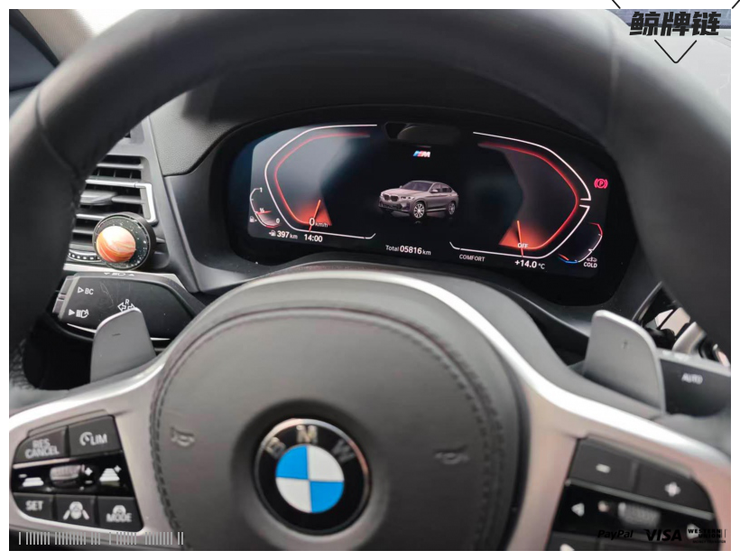 鲸牌链-京牌车长租平台-闲置京牌车长租：9800 元/月 宝马BMW X4 30i 进口车 5座 汽油小轿车 尾号6 